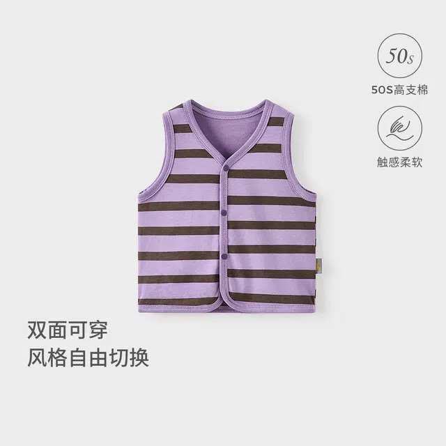 童泰马甲 春秋季纯棉宝宝衣服儿童外出上衣马夹男女童坎肩背心 婴幼童