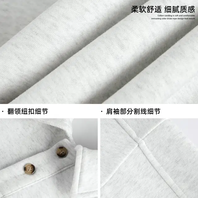 金盾 重磅套头衫外套复古廓形卫衣 男款
