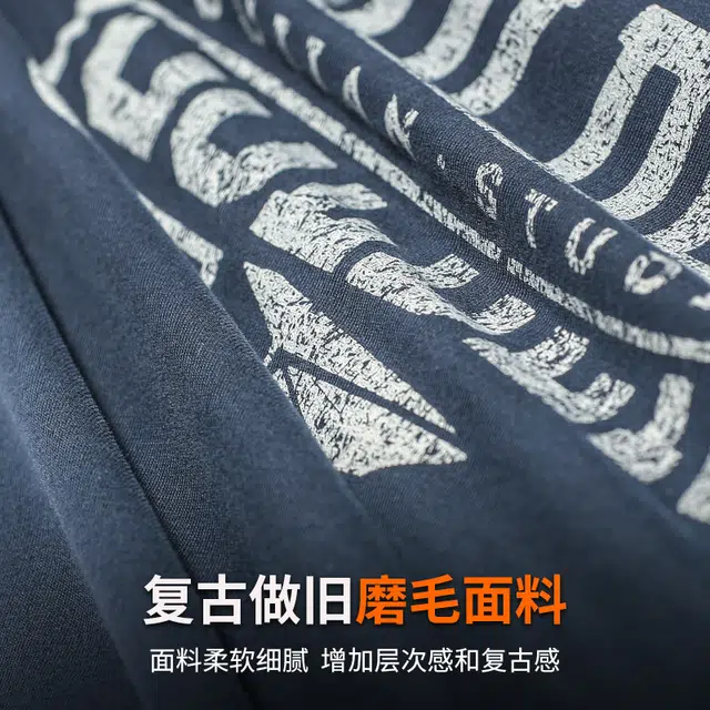 季言 运动健身字母印花美式坎肩套头透气圆领无袖背心 男款 宝蓝色