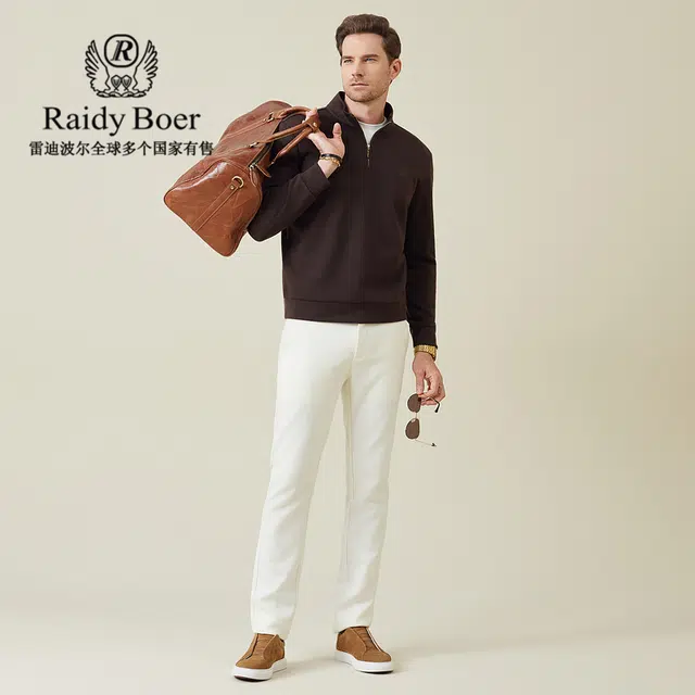 Raidy Boer