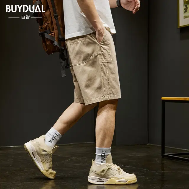 BUYDAUL