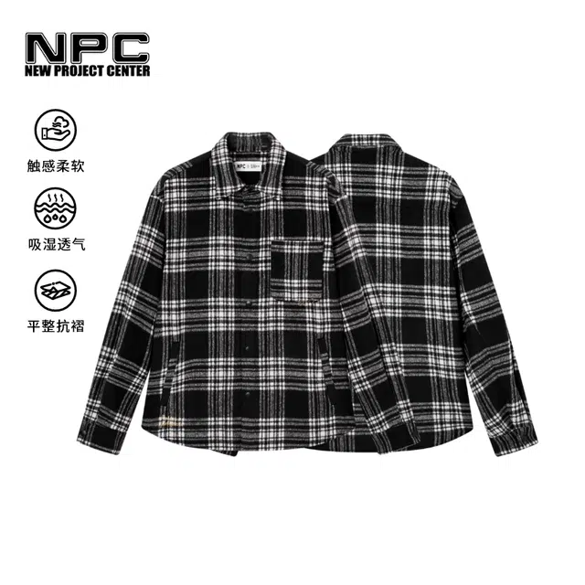 NPC