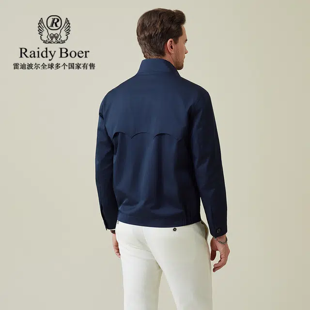 Raidy Boer