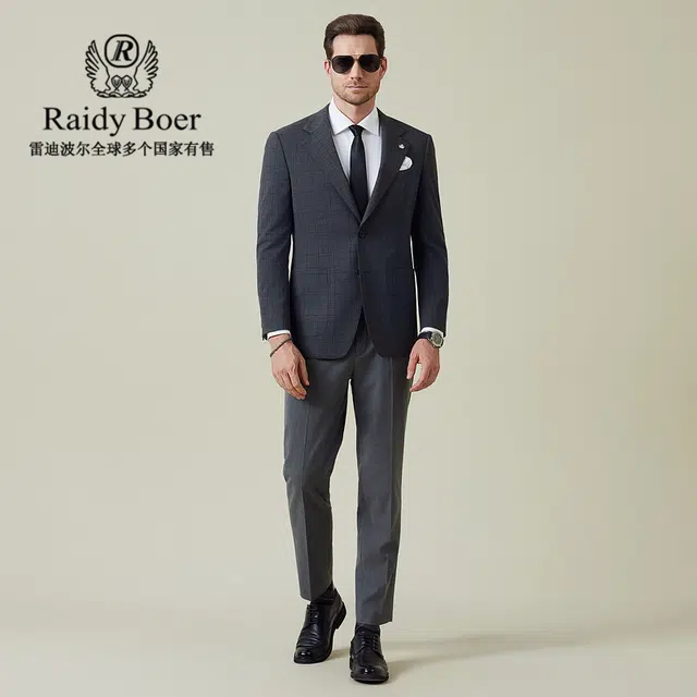 Raidy Boer