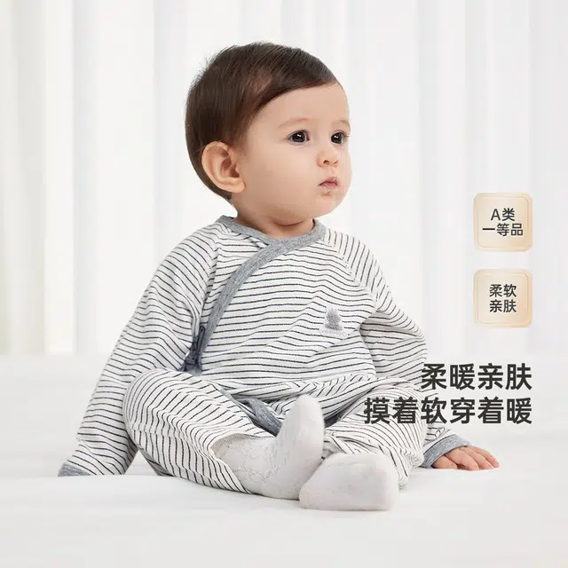 英氏 简约舒适条纹透气亲肤连体衣 太空遨游 婴幼童