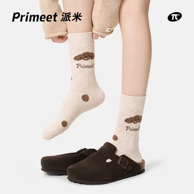 Primeet 5