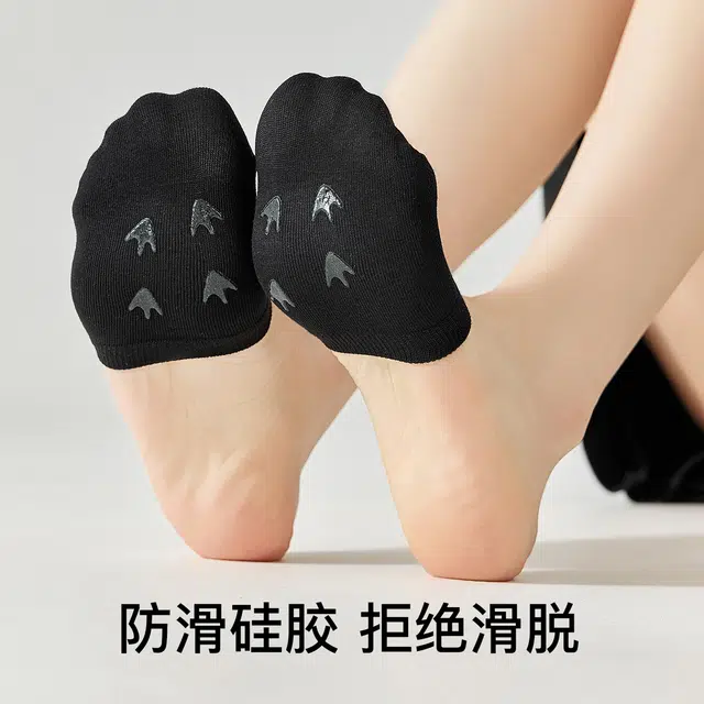 temooues