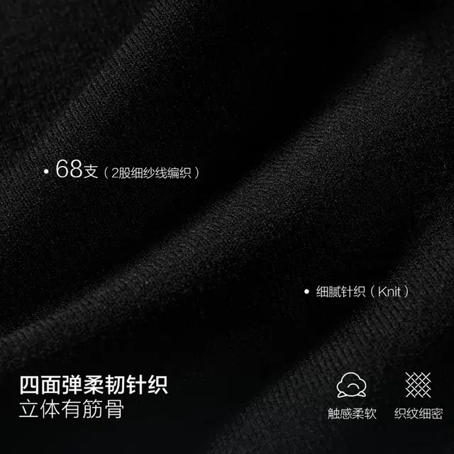 太平鸟 简约软糯鱼骨线显瘦双拉链紧身开衫针织衫 女款