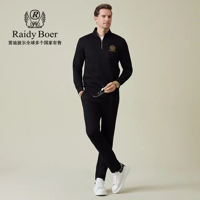 Raidy Boer
