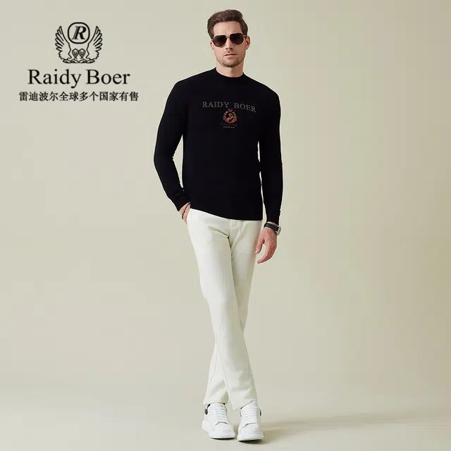 Raidy Boer