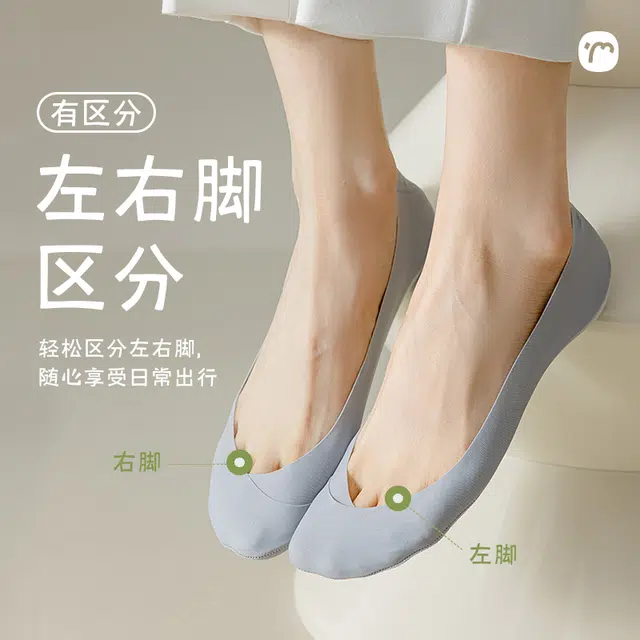 temooues