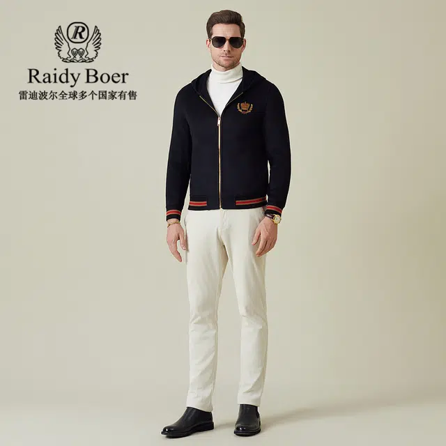 Raidy Boer