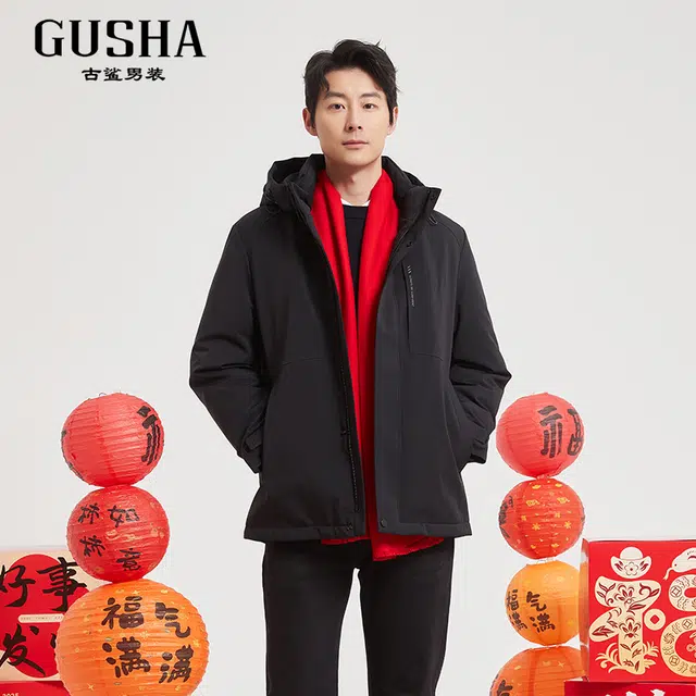 古鲨 派克服高端外套獭兔毛保暖冬装羽绒服 男款