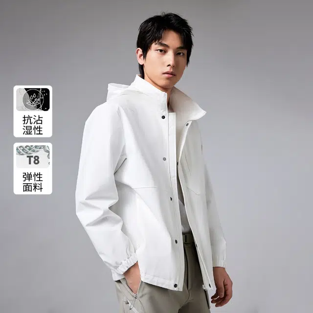 JACK JONES FFUM T8