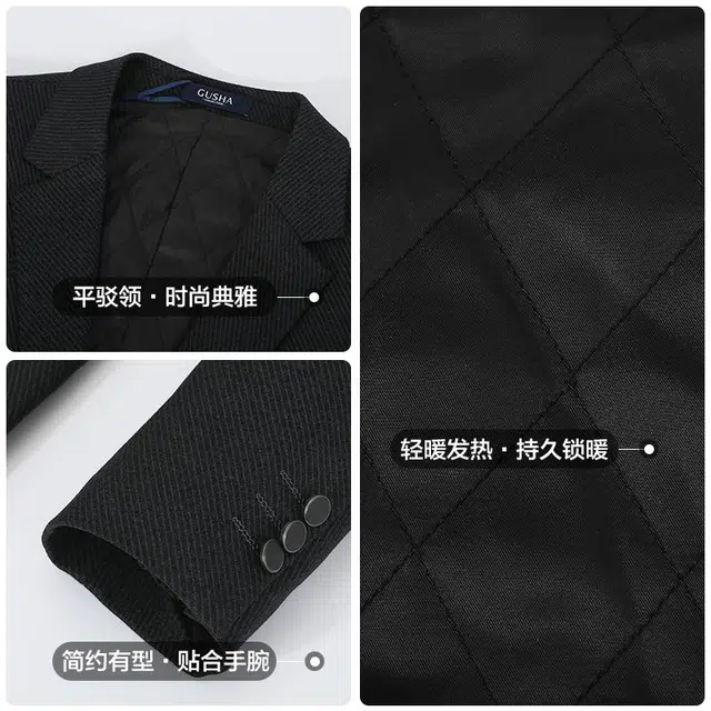 古鲨 高端西服商务通勤休闲斜纹夹棉外套西装 男款