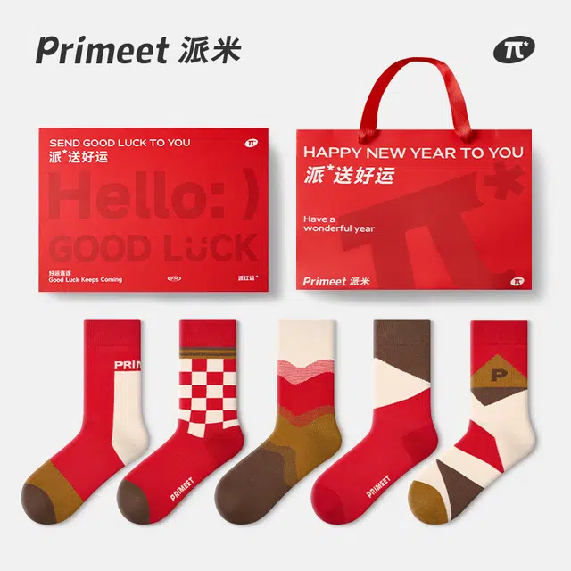 Primeet 5
