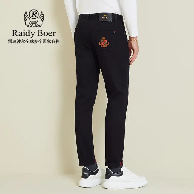 Raidy Boer 2025