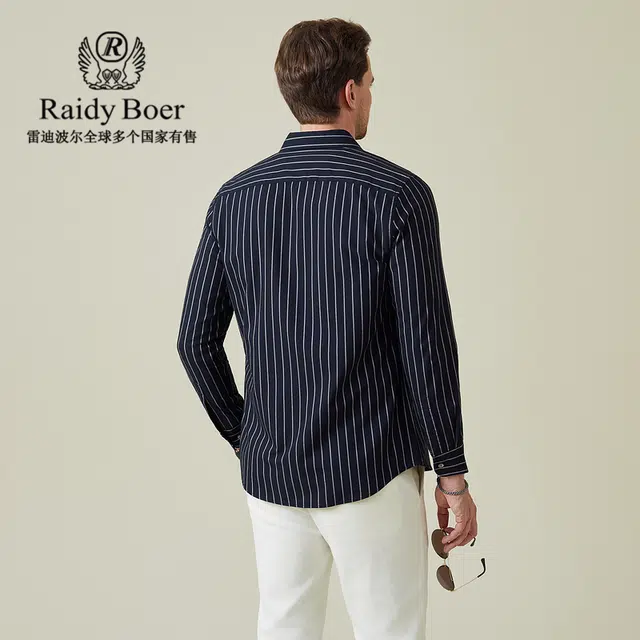 Raidy Boer 2025