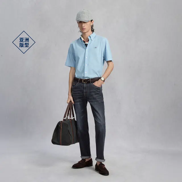 GANT