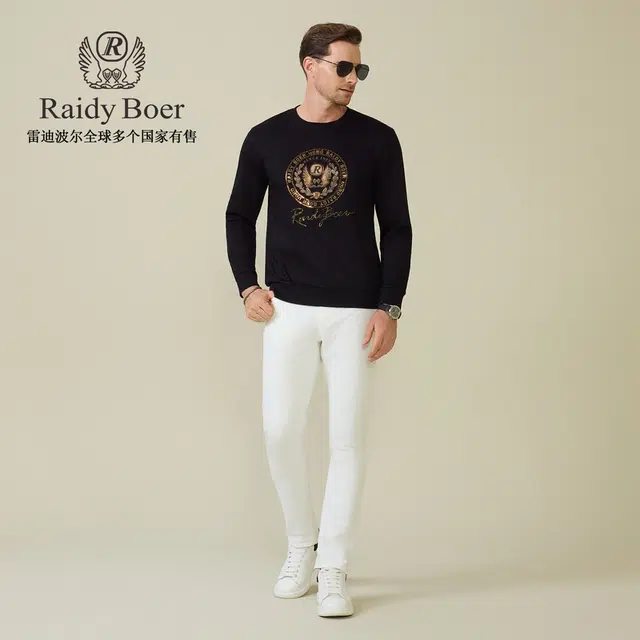 Raidy Boer