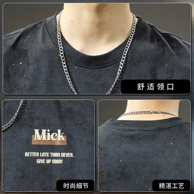前进牛 夏季 美式街头潮牌满天星印花薄款吸汗跨栏运动坎肩汗衫速干无袖背心 男女同款