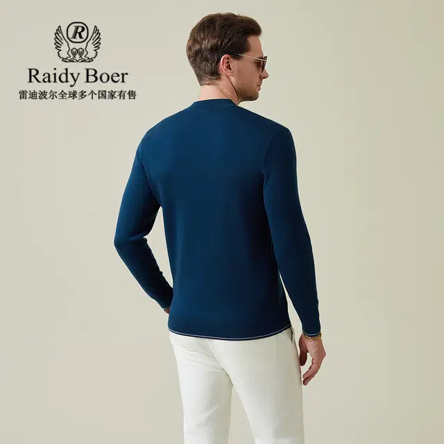 Raidy Boer logo