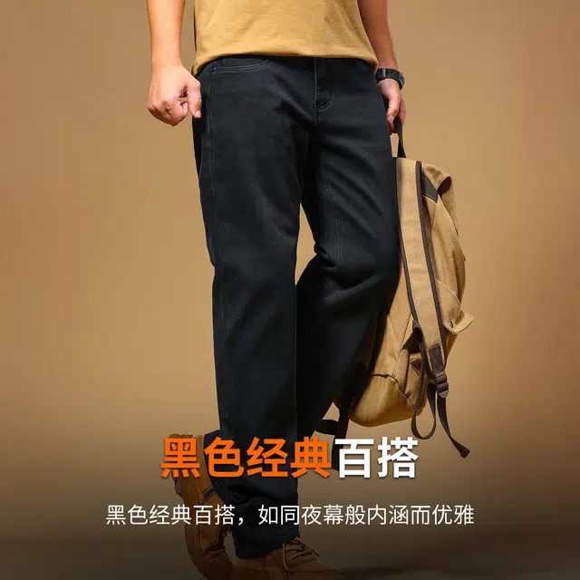 季言 美式复古重磅直筒显腿长加厚休闲潮流牛仔裤 男款
