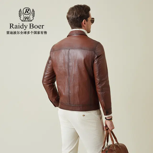 Raidy Boer