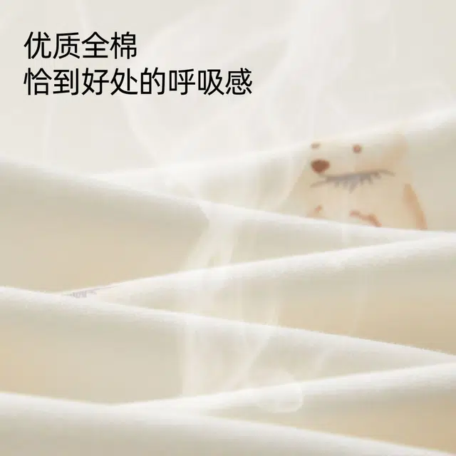 俞兆林爬服 舒适亲肤柔软透气 婴幼童