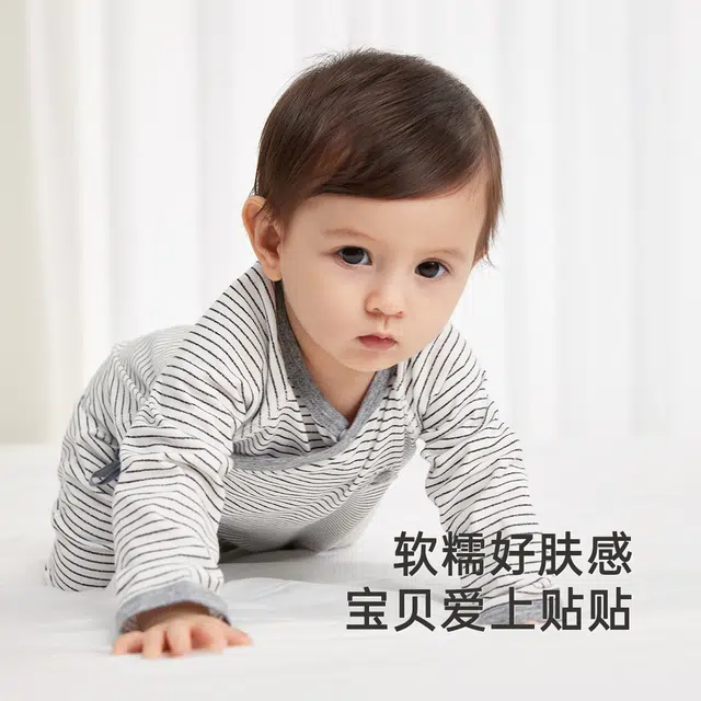 英氏 简约舒适条纹透气亲肤连体衣 太空遨游 婴幼童