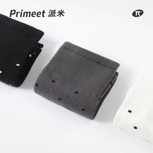 Primeet 1
