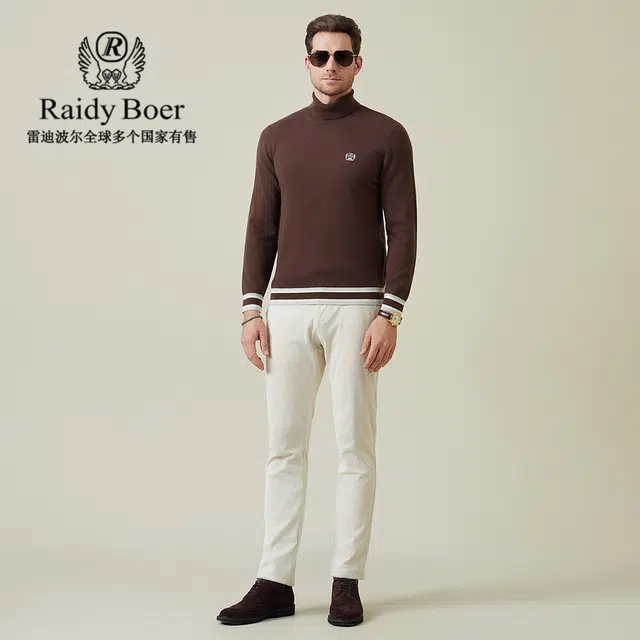Raidy Boer