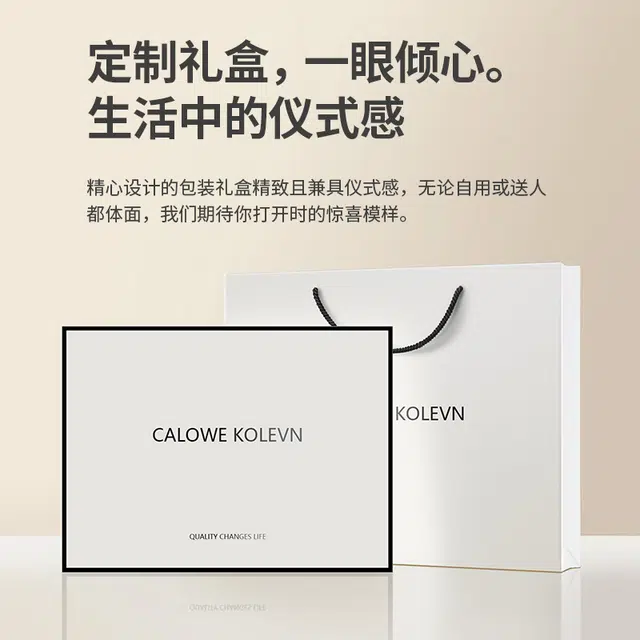 CALOWE KOLEVN