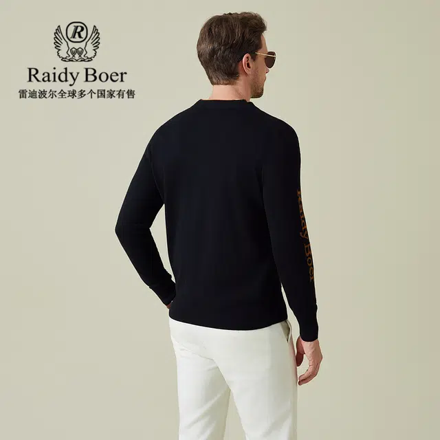 Raidy Boer V