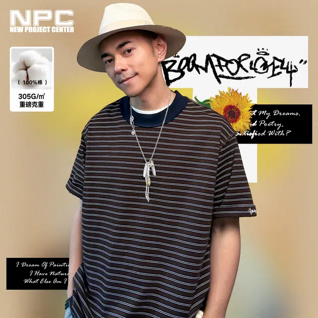 NPC 305100T