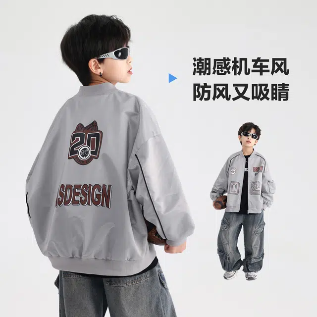 俞兆林夹克 韩范舒适百搭 儿童款