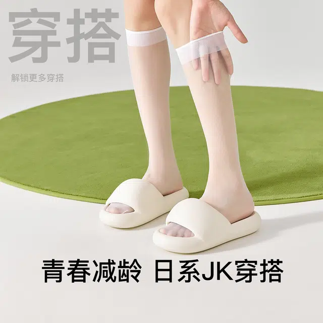temooues 4