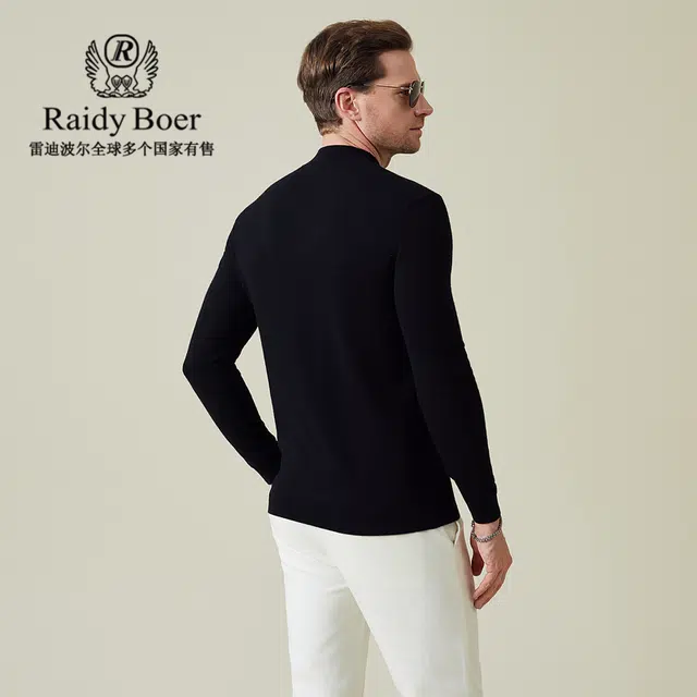 Raidy Boer logo