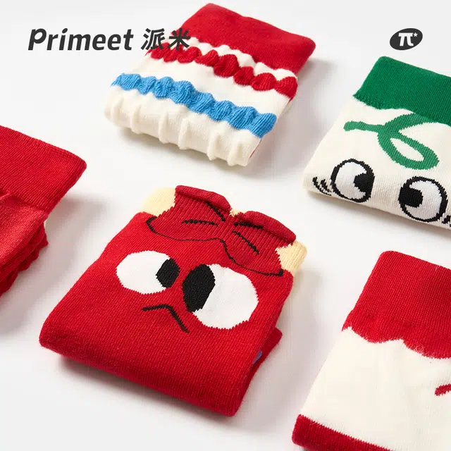 Primeet 5
