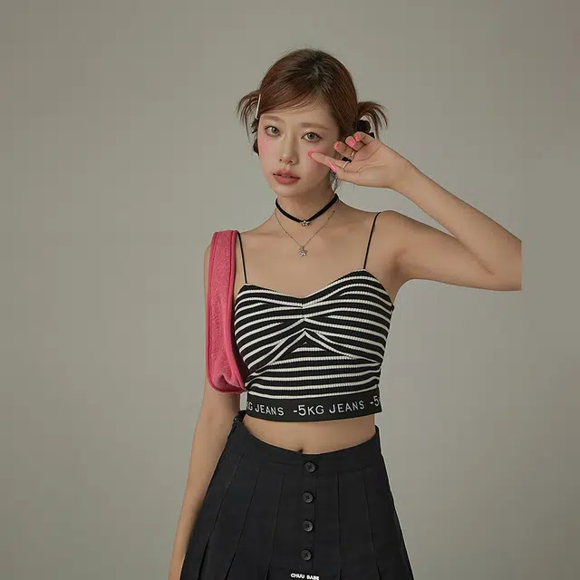 CHUU