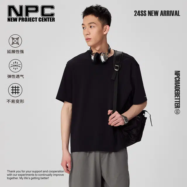 NPC logoT
