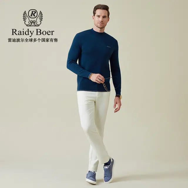 Raidy Boer logo