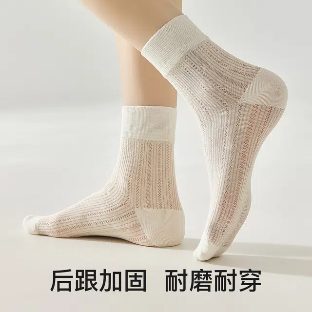 temooues