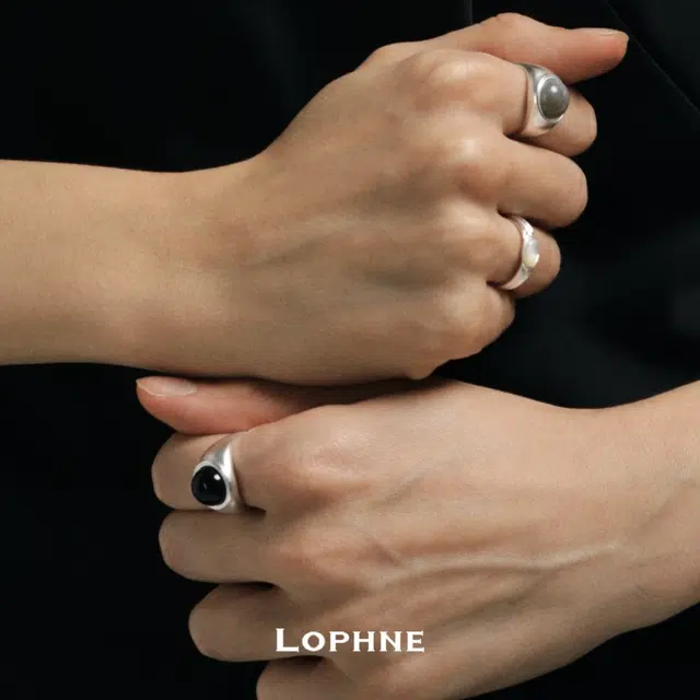 LOPHNE