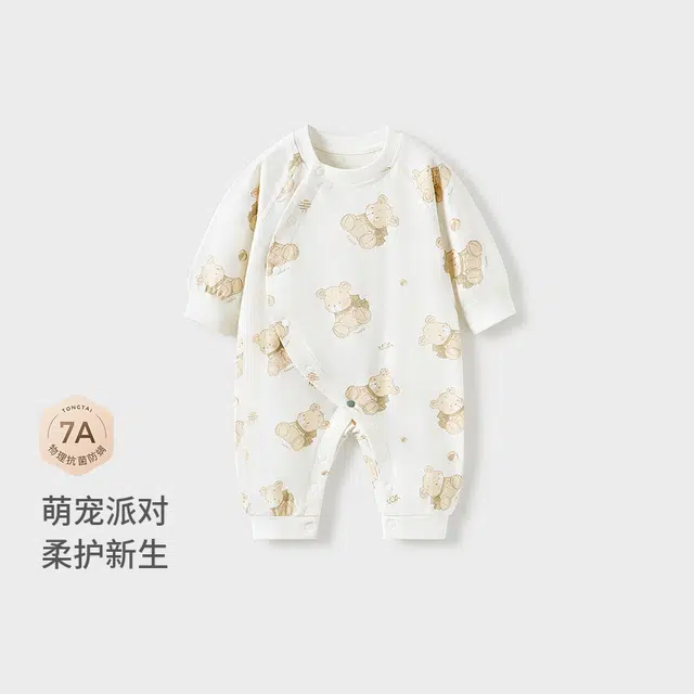 童泰连体衣 舒适百搭亲肤柔软 婴幼童
