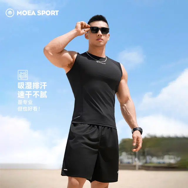墨立方 科技战衣时尚时髦潮流无袖背心 男款