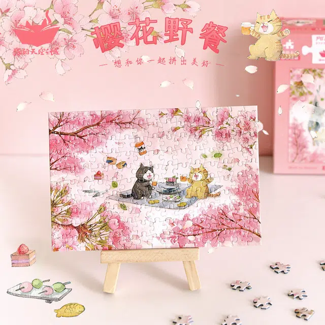 150pcs MPZ1556