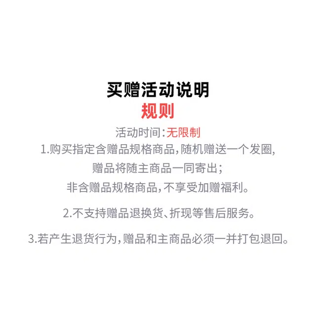 SNBL A
