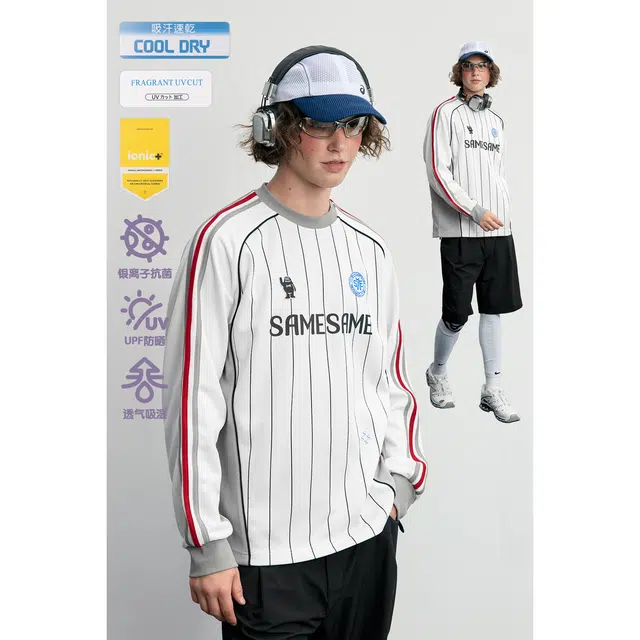 MYSAMESAME T