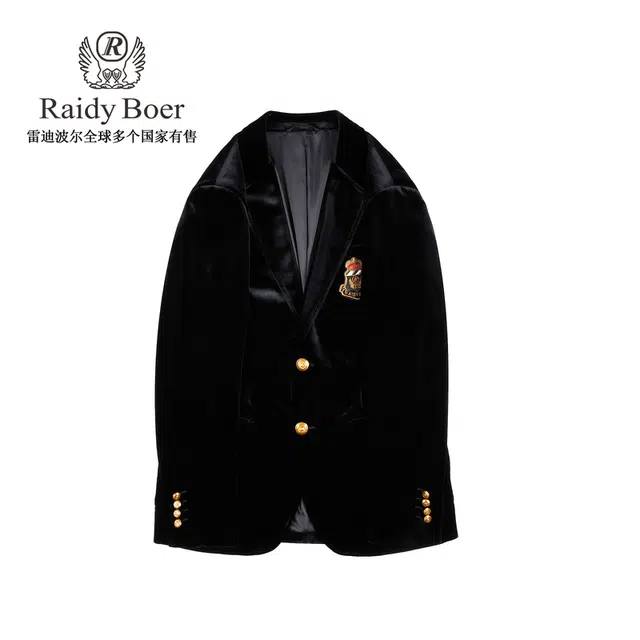 Raidy Boer